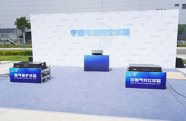 Yutong lanserte sin nyeste EV-batterisikkerhetsteknologi